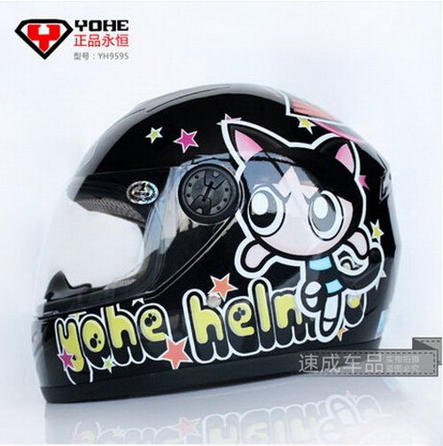 child size motorcycle