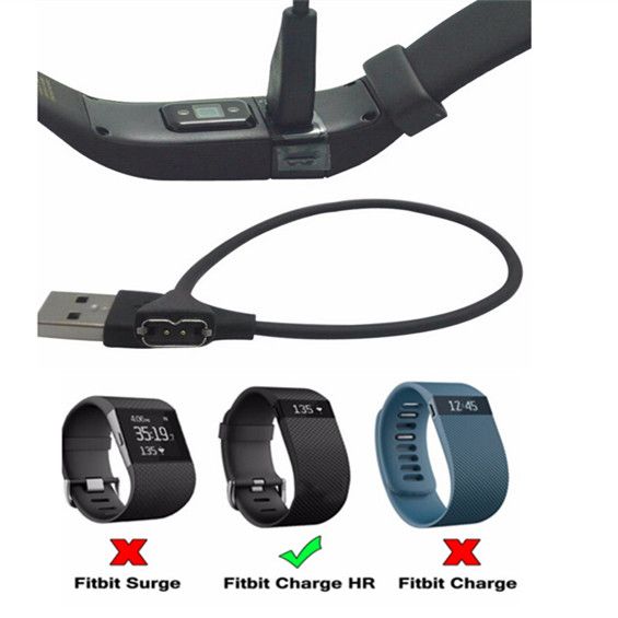 fitbit hr charger