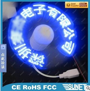 Blue LED Light