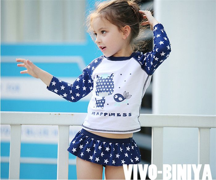 baby swim outfit
