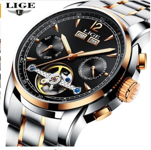 lige 1853 watch price