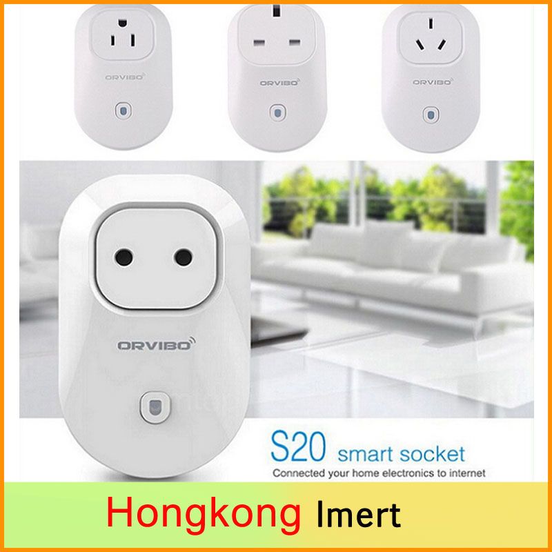 smart switch s20