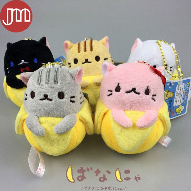 baby bananya plush