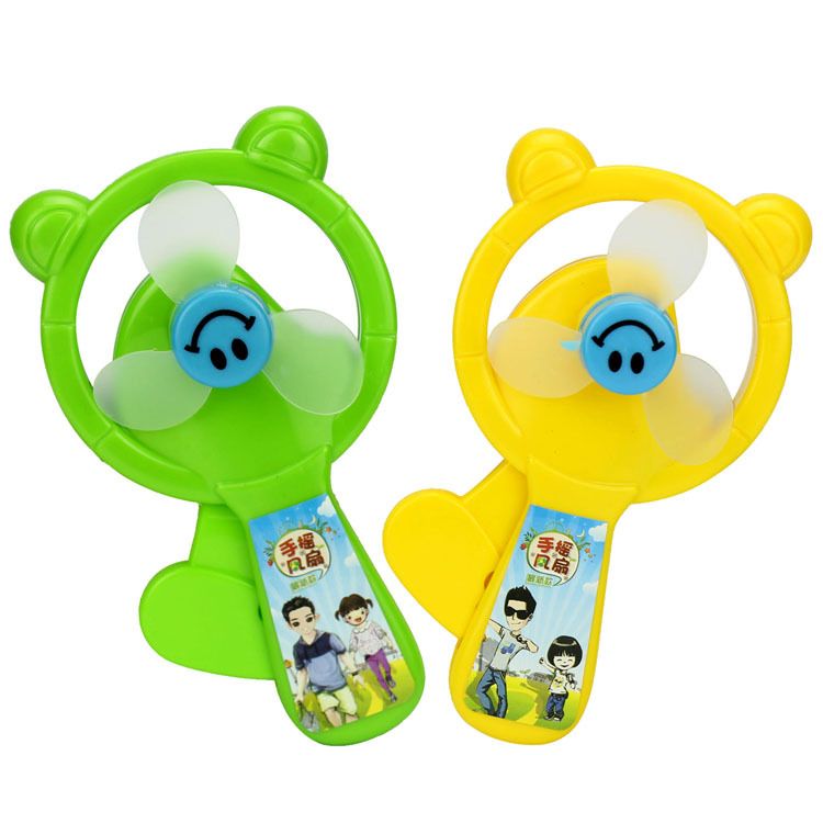 toy fan online