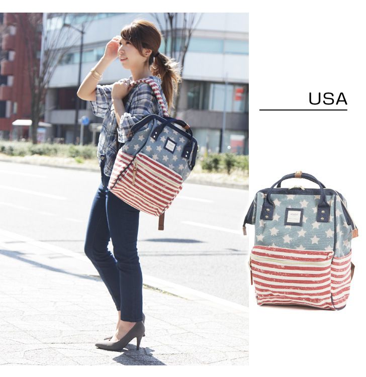 anello bag usa