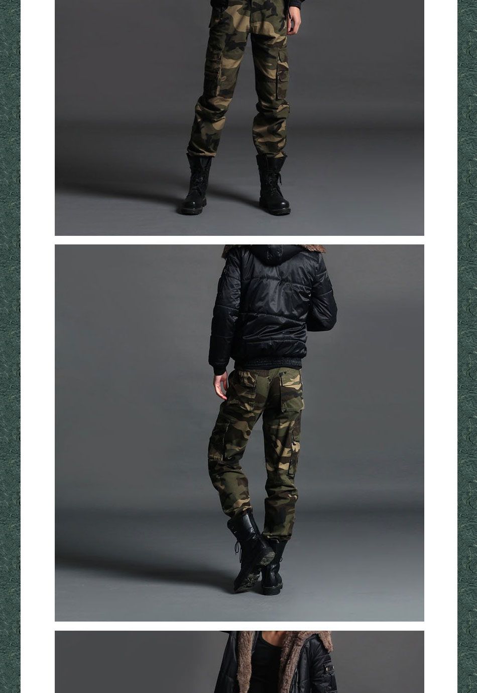 camouflage trouser