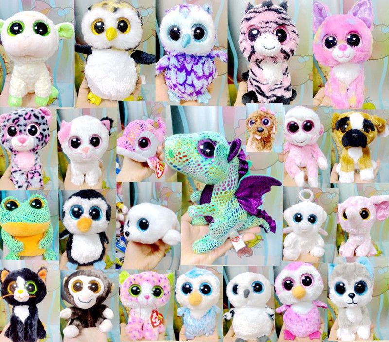 ty small toys