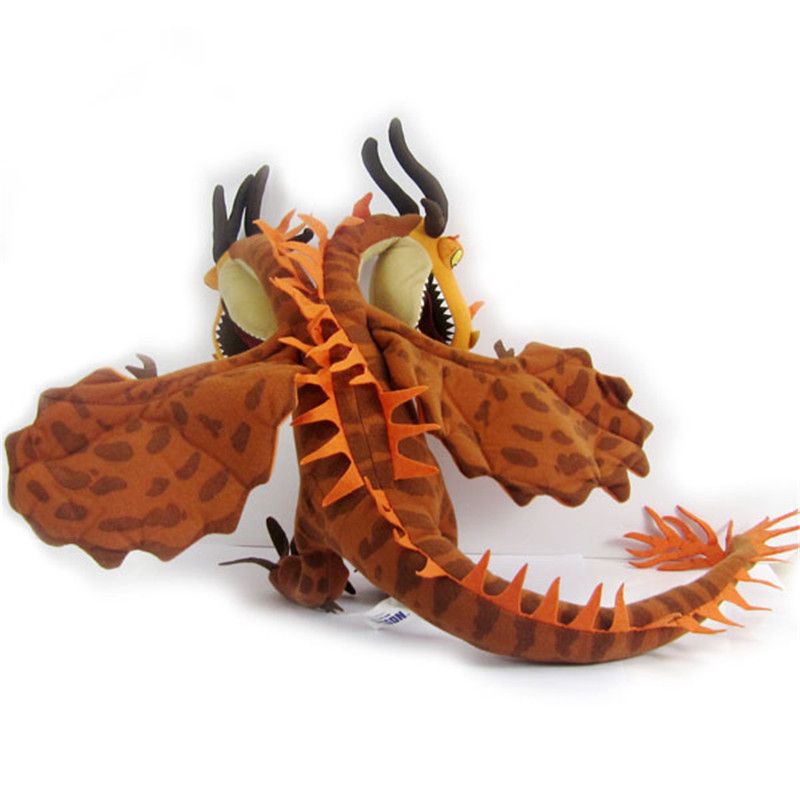 monstrous nightmare plush