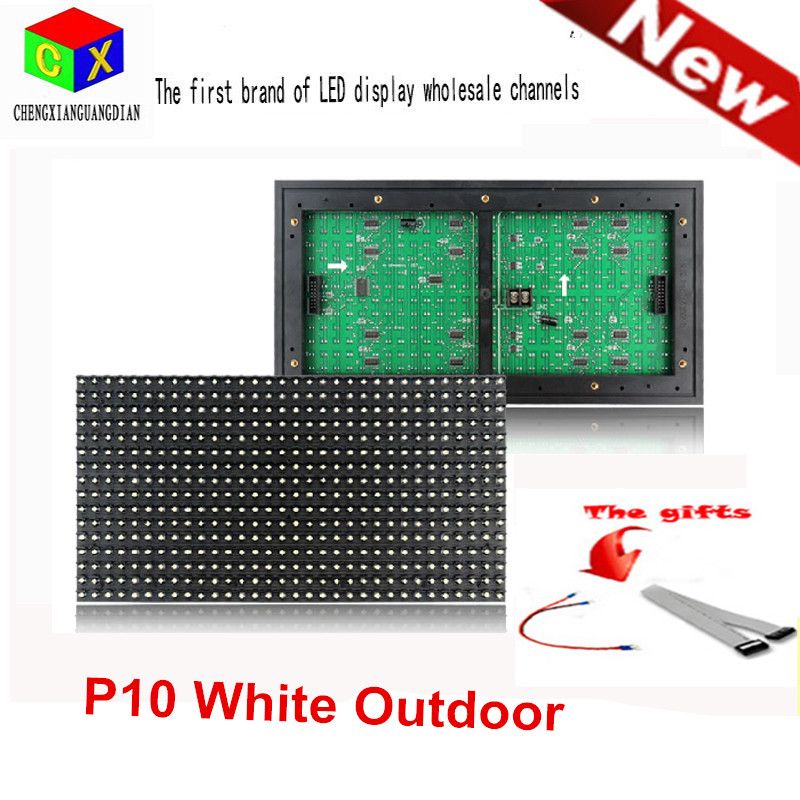 led display system