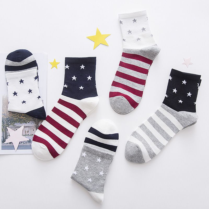 socks price