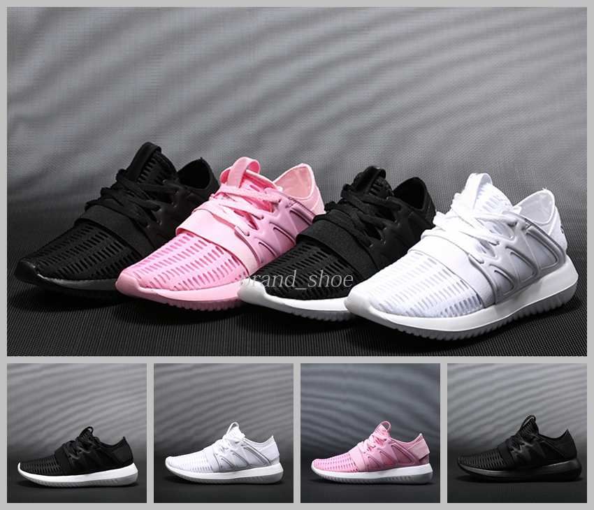 tubular viral primeknit