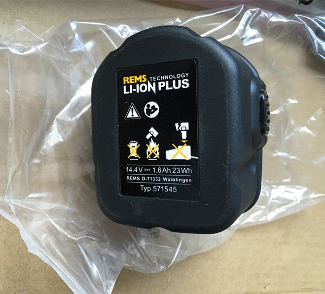 Rems Li-Ion Ersatzakku 14,4 V/1,5 Ah 