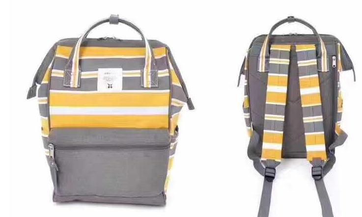 anello backpack yellow