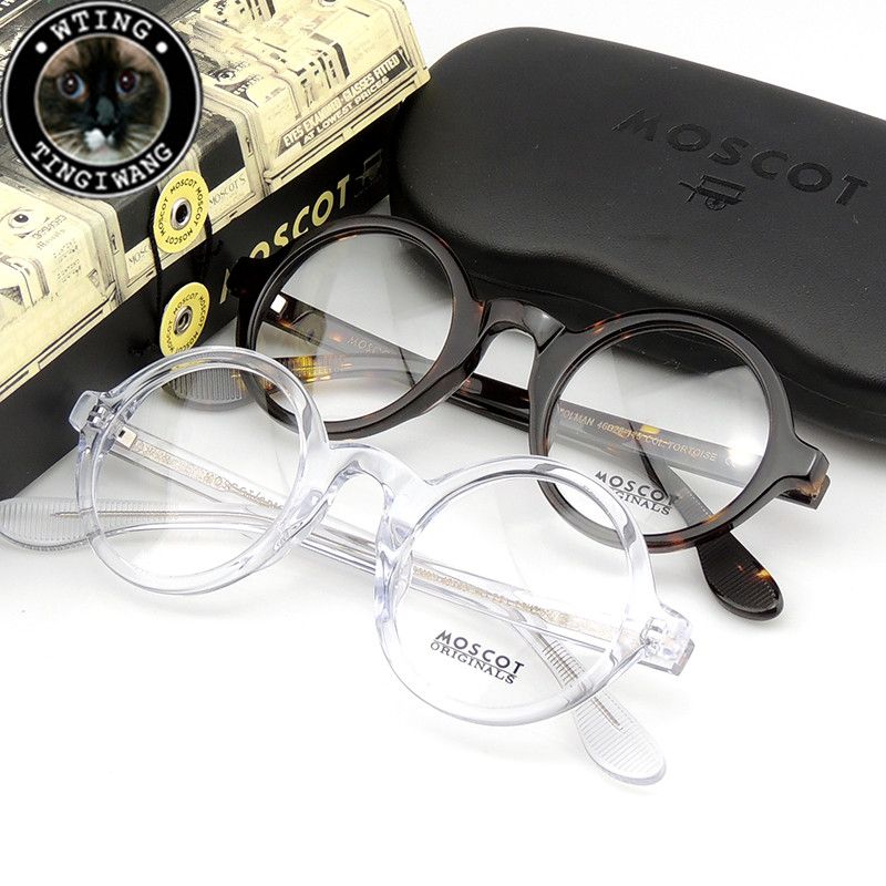 round plastic frames
