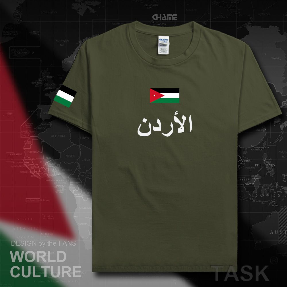 jordanian shirts