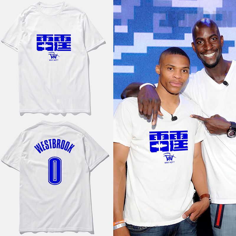 westbrook t shirt jersey