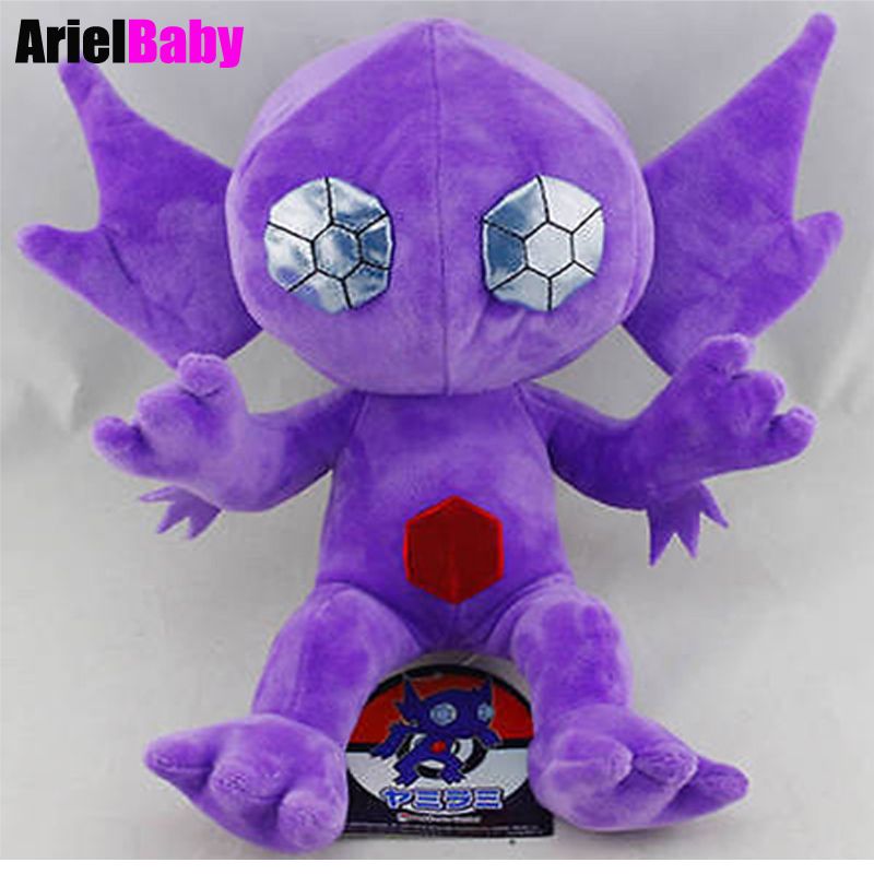 mega sableye plush