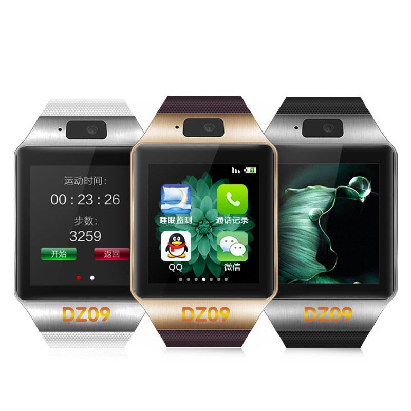 dzo9 sim card