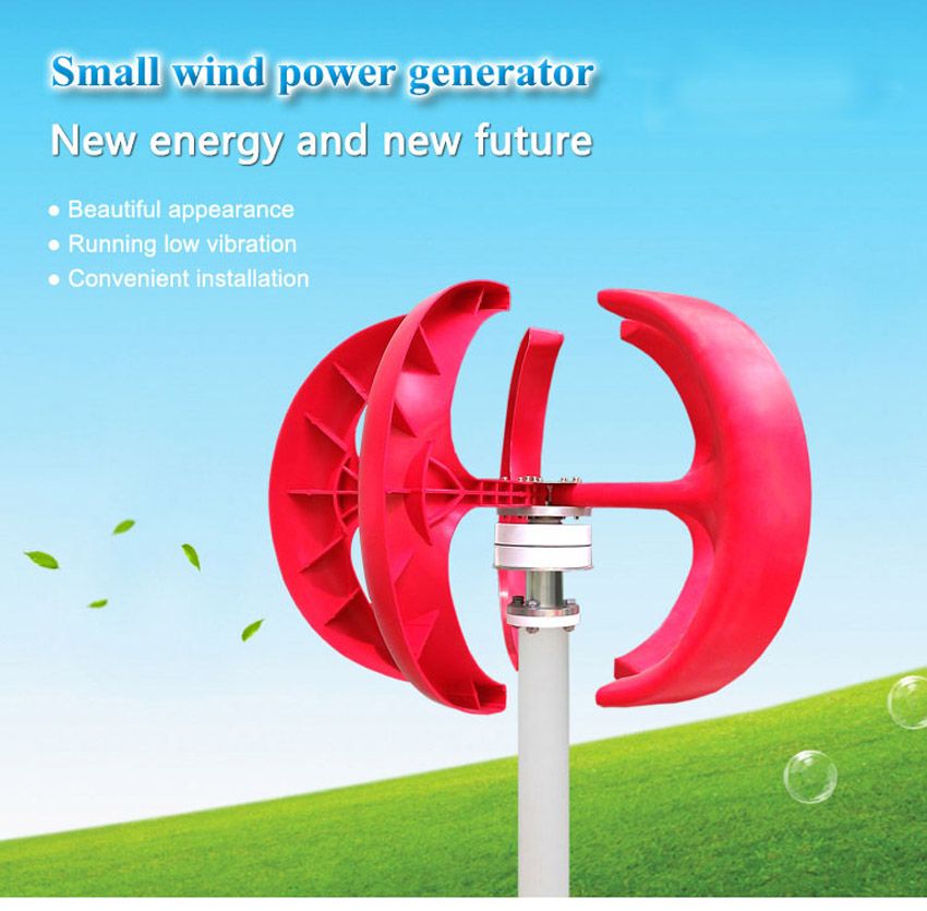 single home wind turbine