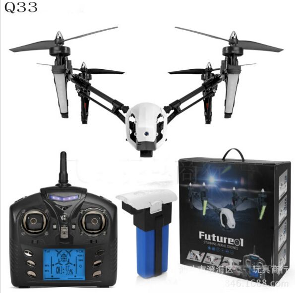 drone wltoys q333