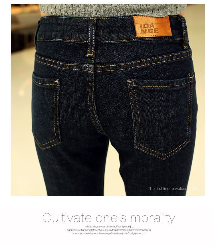 super wide flare jeans