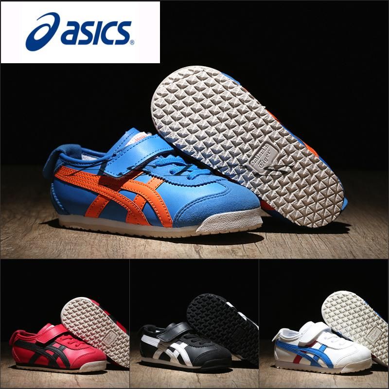 asics trainers childrens