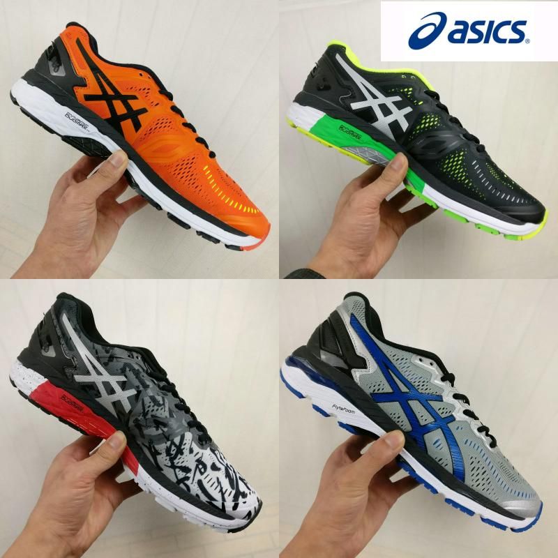 asics gel kayano 23 homme asics gel kayano 23 homme