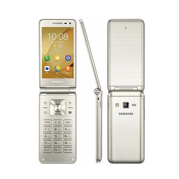 samsung galaxy folder g1600