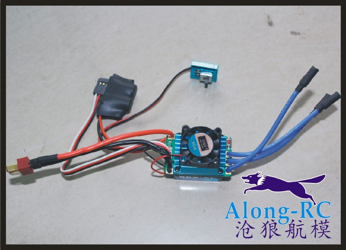electronic speed controller rc car