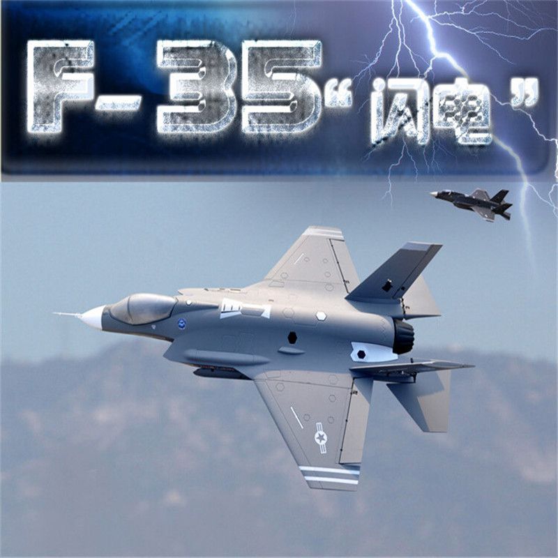 f 35 rc plane