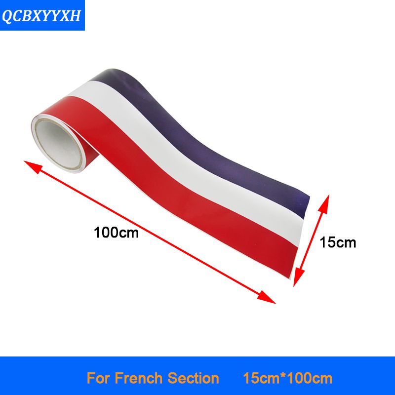 France Flag