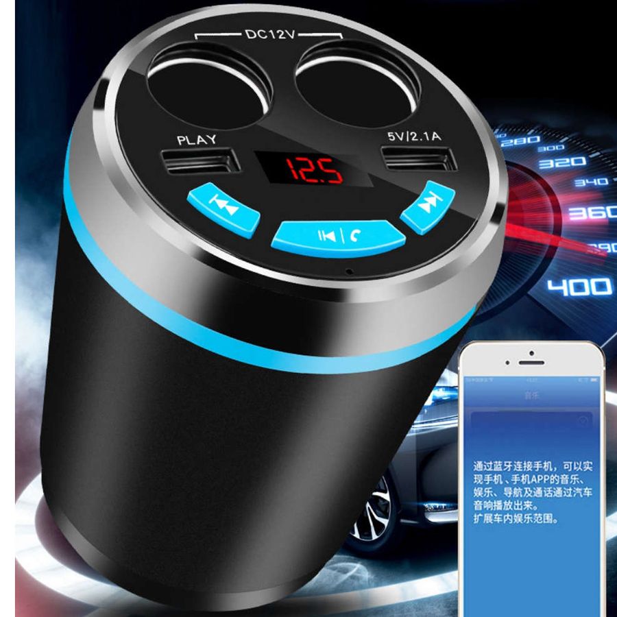 Car Bluetooth Handsfree Kit Fm Transmitter Cigarette Lighter Radio Mp3 Player Tf Aux W 3 Port Usb Charger From Tomatogo 12 59 Dhgate Com