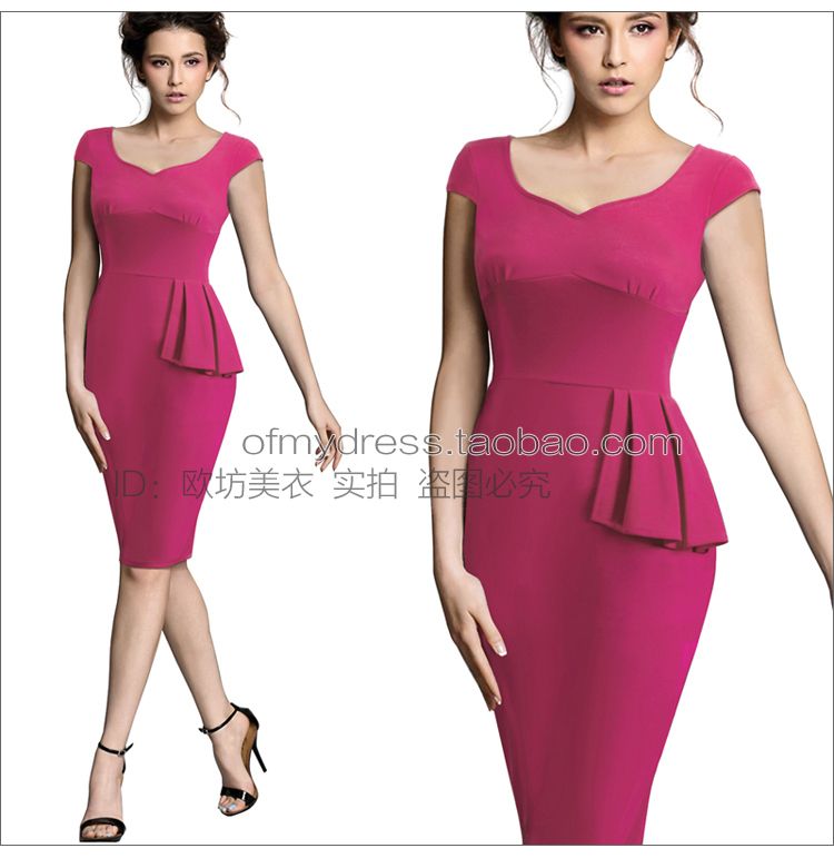 falbala cap sleeve split women's bodycon dress