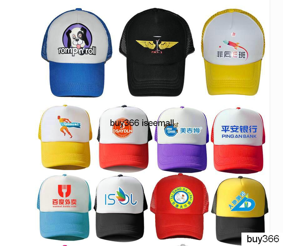 fitty hats