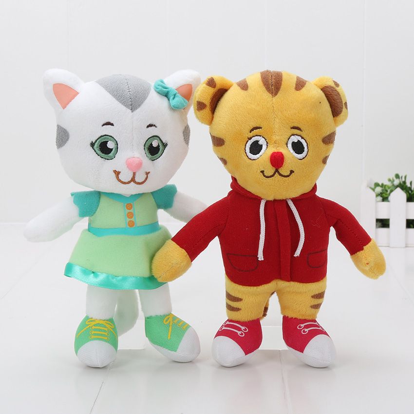 original daniel tiger stuffed animal