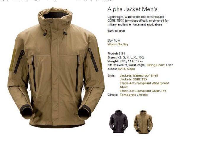 Compra Chaqueta Cortavientos Para Hombres Liviana Y Corta Al Aire Libre De  Alphamam Táctica Militar Gore Tex Transpirable Impermeable Chaqueta Con  Capucha Outwear Barato | Entrega Rápida Y Calidad | Es.Dhgate