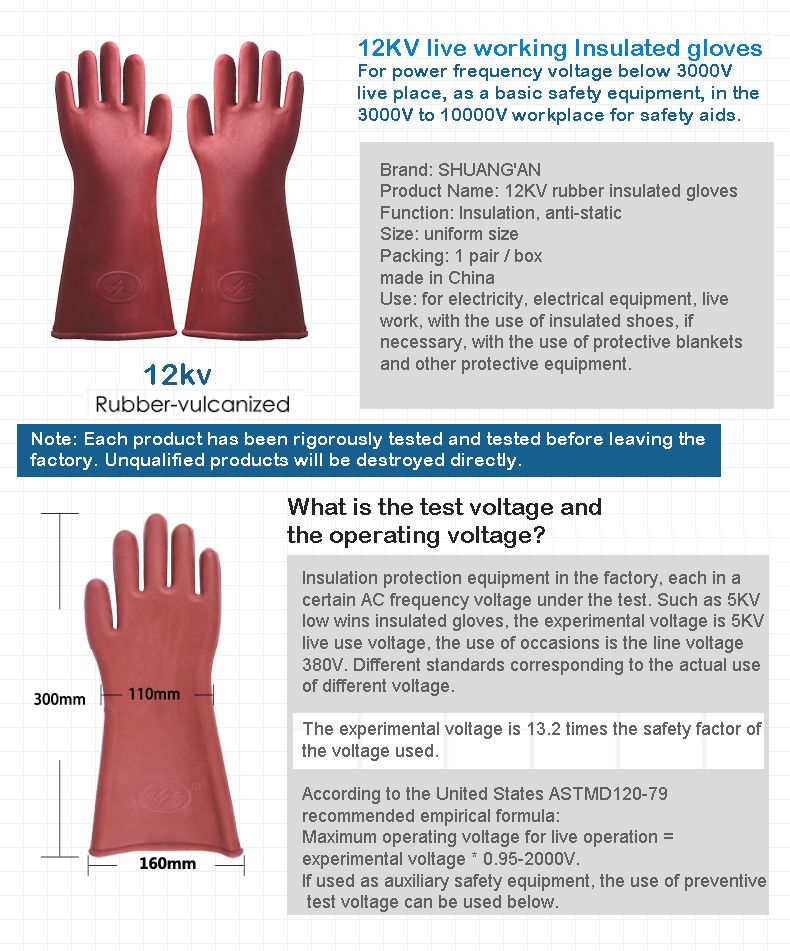 12kv Insulated Gloves Electrician Live Operation High Pressure Anti