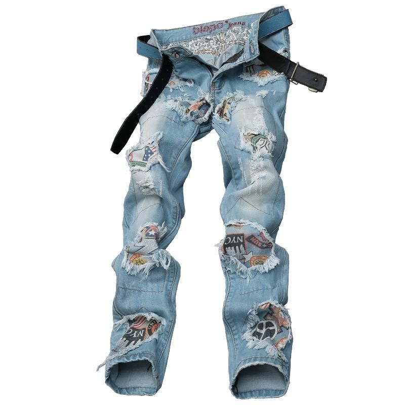 biepa jeans patches