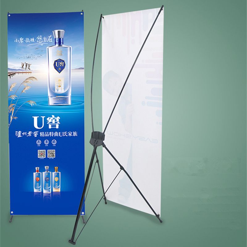 2020 High Quality Portable X Banner Stand Lightweight Advertising