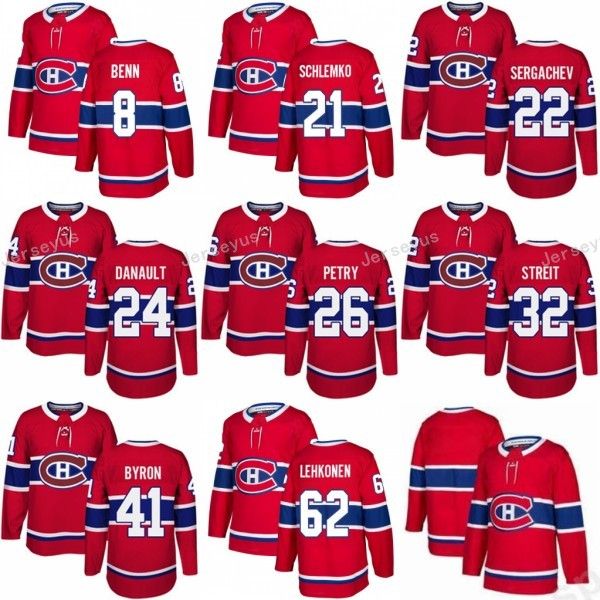 ice jerseys montreal