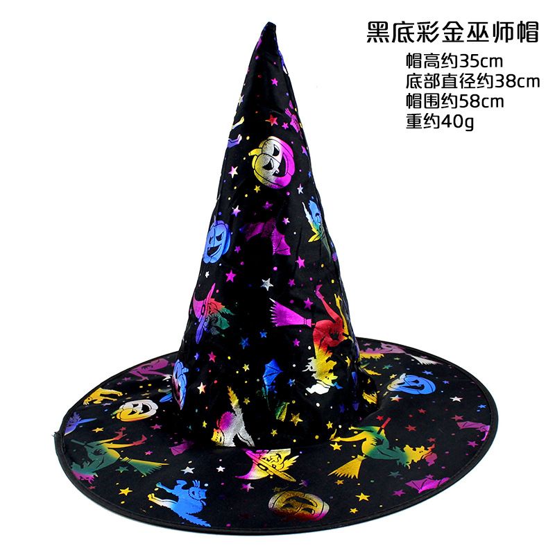 Acquista Halloween Costume Trucco Trucco Costume Splendido Strega Cappello Strega Cappuccio Caldo Tappo Oro Puntelli Di Prestazioni Adulti Cappello Maghi A 1 33 Dal Widesupplier Dhgate Com