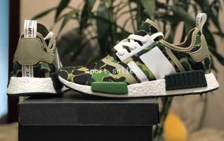 bape nmd dhgate