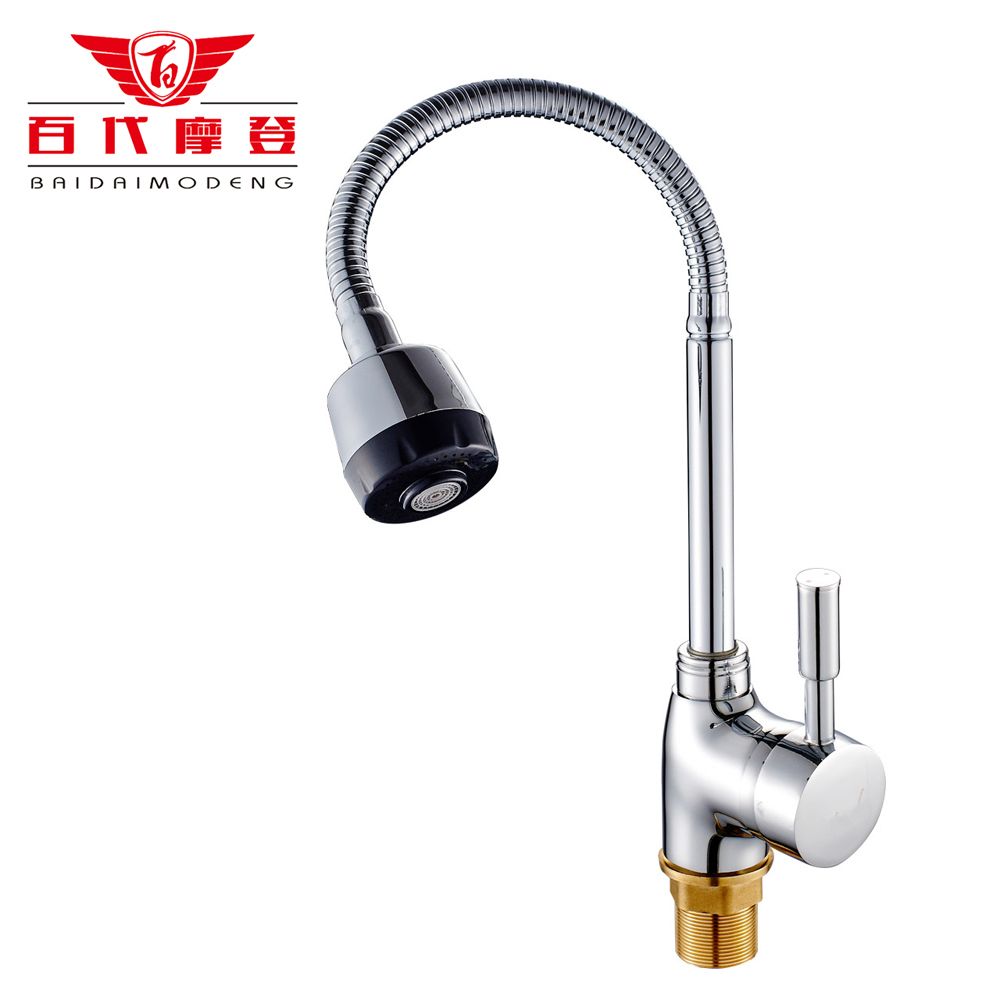 2019 New Solid Brass Kitchen Mixer Cold And Hot Kitchen Tap Single