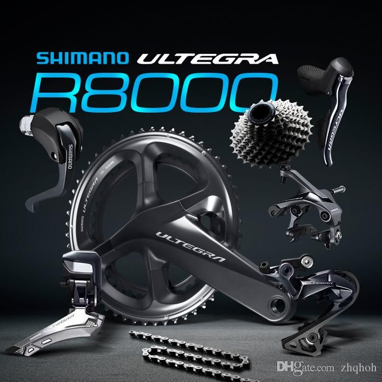shimano ultegra 2020