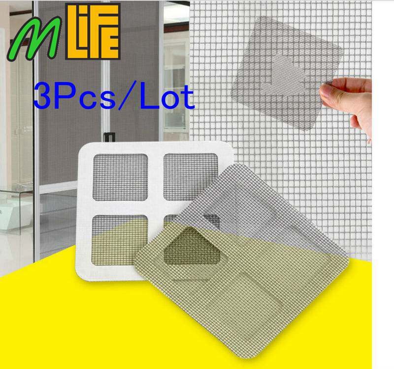 Satin Al 3 Adet Grup Anti Sivrisinek Orgu Pencere Sivrisinek Netlestirme Yama Tamir Ekraninda Pencere Kapi Kirik Delikler Anti Sivrisinek Tl4 1 Dhgate Comda