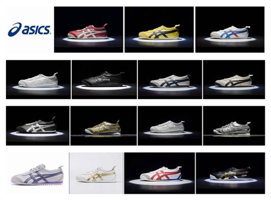 onitsuka tiger made in china