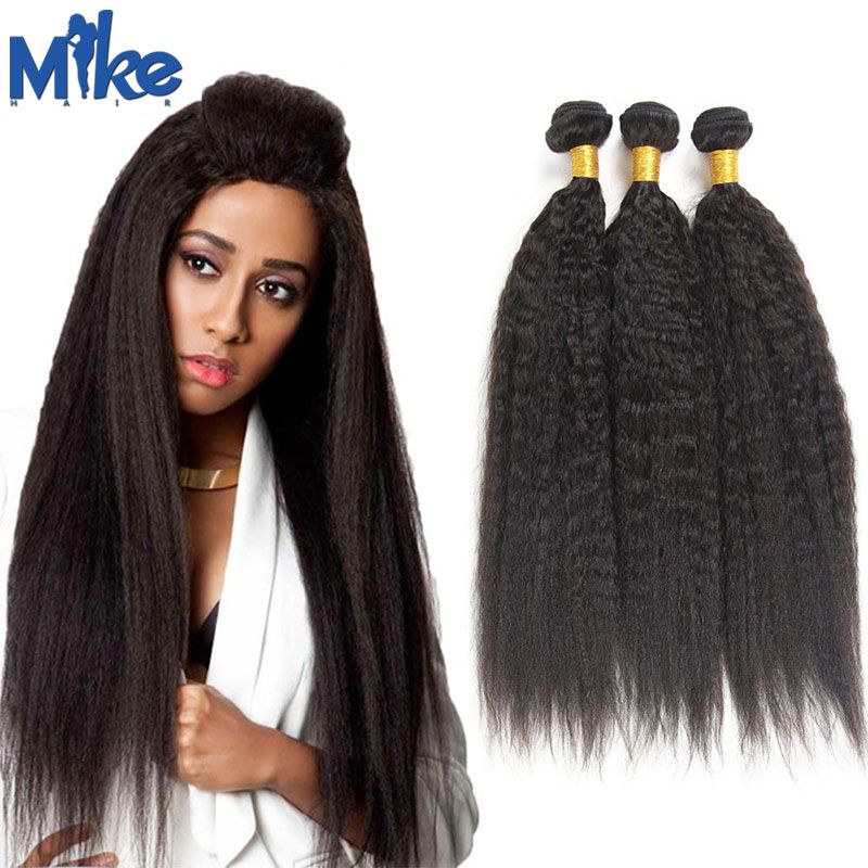 Mikehair Brazilian Kinky Straight Human Hair 3 Bundles Peruvian