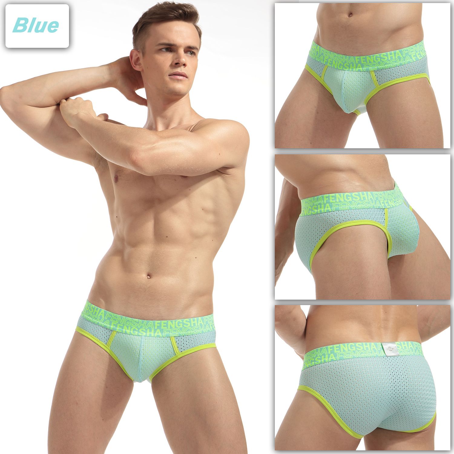 mens mesh swim briefs