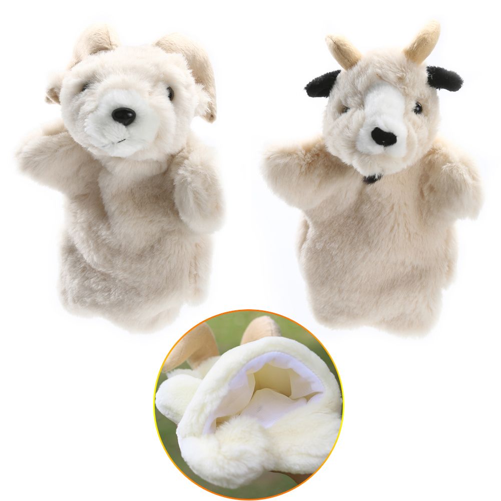 baby goat soft toy