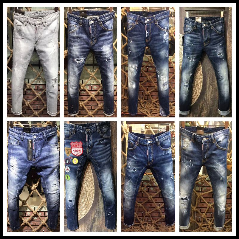 jeans dsq